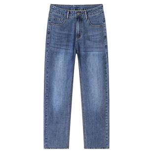 牛仔裤男士2026新款春秋季直筒宽松男裤夏季男款弹力休闲长裤子男