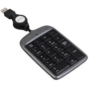 双飞燕笔记本数字小键盘USB迷你外接免切换密码键盘财务鼠标TK-5
