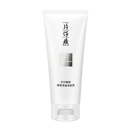 片仔癀牌臻颜净澈洁肤膏100g清洁舒柔洗面奶细腻泡沫洁面乳洁肤乳