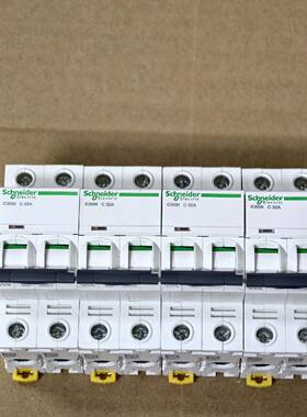 在线议价正品施耐德A92P空气开关断路器家用      施耐德IC6