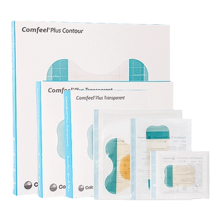 康乐保水胶体敷料3533溃疡褥疮康惠尔透明贴造口贴医用3110升级版