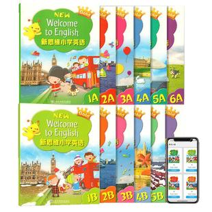 【自营】新思维小学英语 New Welcome to English 朗文英语小学教材 朗文 国内版小学英语教材 新思维 朗文新思维小学英语
