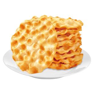 海玉石头饼168gX4盒山西特产粗粮饼干老饼坊手工石子馍零食品