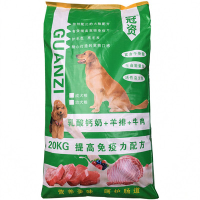 补钙全阶段冠资奶糕犬粮通用