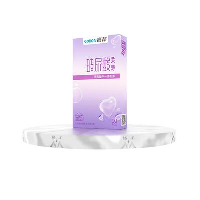 高邦官方旗舰店物理延时颗粒003超薄002天然乳胶安全套