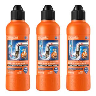 【达播专享】蔬果园管道疏通剂溶解通水道马桶清洁500g*3瓶