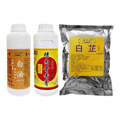 稻谷纯过桥米线调料商用米粉调料