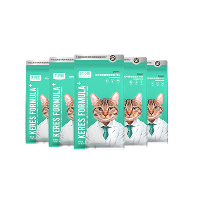 凯锐思增肥发腮成年期猫粮囤货装