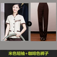 Кофейные штаны, V-образный вырез, короткий рукав