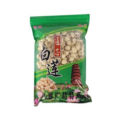 江西广昌白莲子炭火烘焙