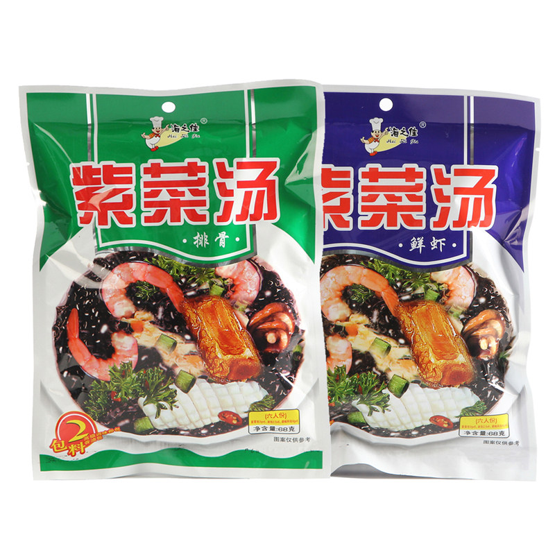 海之佳 紫菜汤冲泡即食小包装速食调料包6大袋36份小袋装紫菜