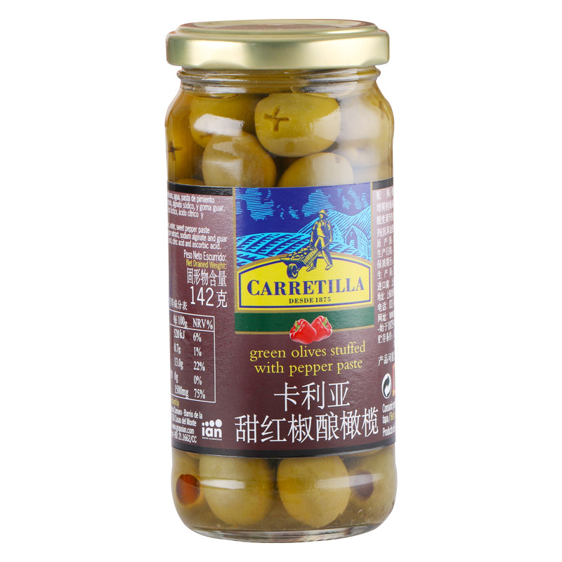 卡利亚甜红椒酿橄榄西班牙进口