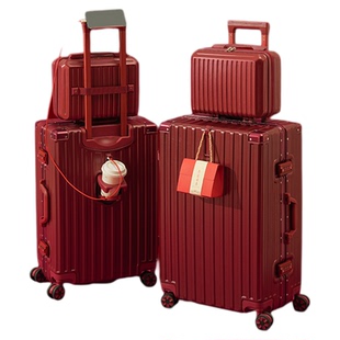 结婚行李箱新娘拉杆箱陪嫁箱密码嫁妆箱红色皮箱子女压婚礼用一对