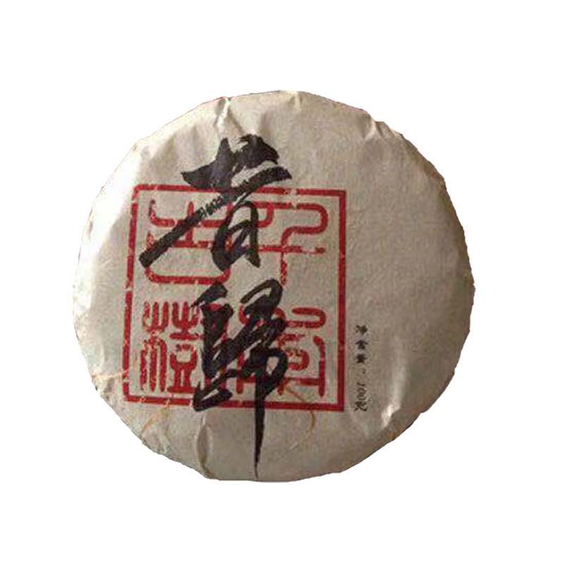 茶叶2012年昔归古树普洱茶生茶叶包装
