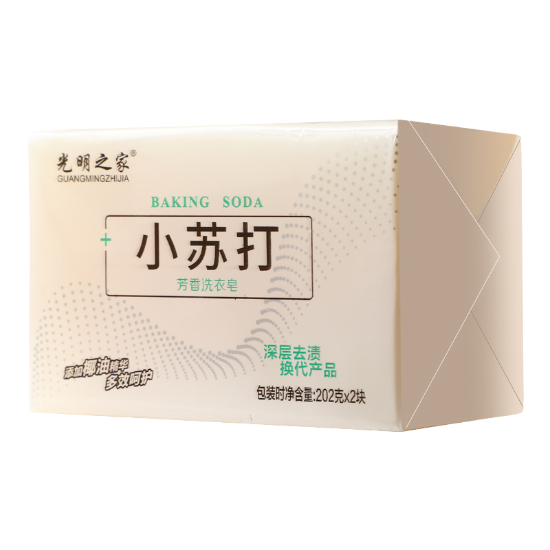 小苏打肥皂无磷配方深洁去渍
