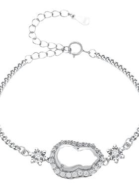 女士纯银封底雪花款葫芦手链空托