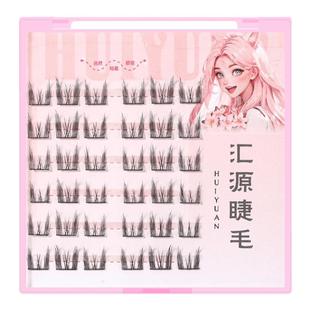 纯欲猫精灵免胶睫毛免胶水免卸新手自然仿真单簇眼睫毛懒人三部曲