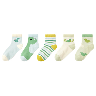 「网眼款」男童袜子夏款儿童袜子夏季薄款纯棉宝宝袜子薄款无骨透