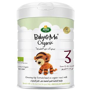 Arla阿拉宝贝与我HMO益生菌蓝罐丹麦进口婴幼儿牛奶粉3段800g*6罐