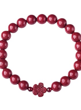 原矿朱砂本命年男女手链