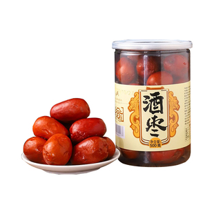 兴谷冰糖心酒枣500g桶装太谷壶瓶枣醉枣鲜食山西特产酒泡枣包邮