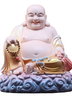 陶瓷大肚笑弥勒佛像摆件家用供奉