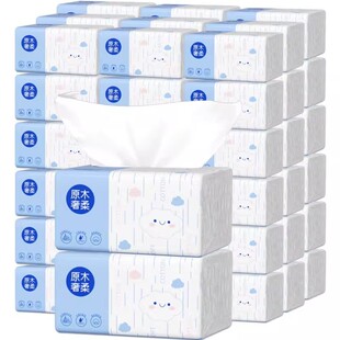 【3包276抽】460张超值实惠装家用加量卫生宿舍vip家庭一次性抹布
