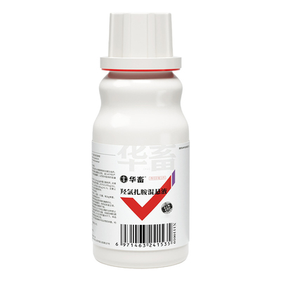 华畜羟氯扎胺混悬液兽用牛羊用