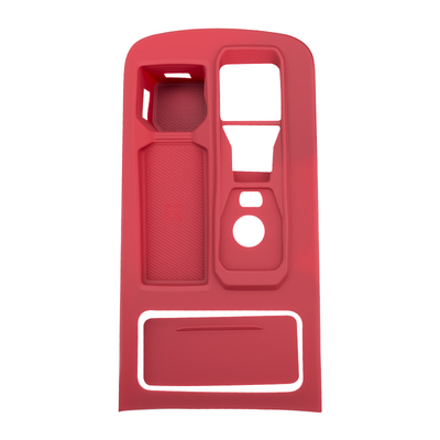 捷途X70plus中控排挡无线充面板