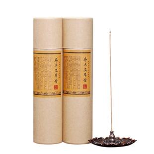 苍术艾草香线香除臭除味老山檀香线香陈化崖柏香乌沉香卧房室内香