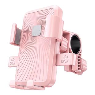 电动车手机支架外卖车载防震导航架电瓶车自行车摩托车手机支架