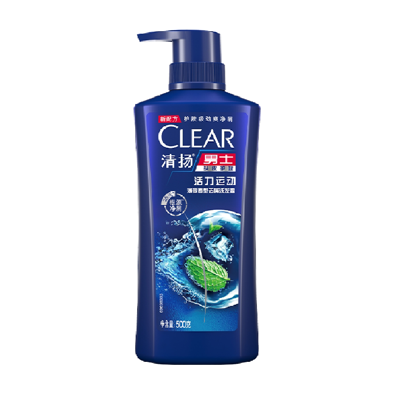 【下拉享优惠】清扬活力樱花控油润养男女士洗发水