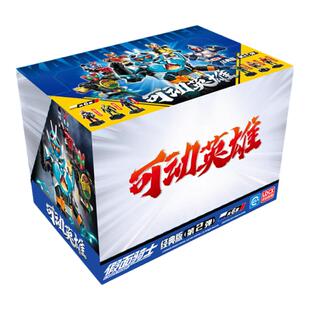 灵动创想假面骑士极狐圣刃零一哥查德可动拼装模型玩具儿童礼物2