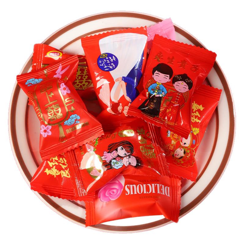 喜糖订婚结婚专用10斤批发散装混合糖果零食婚礼婚庆混装喜枣喜饼
