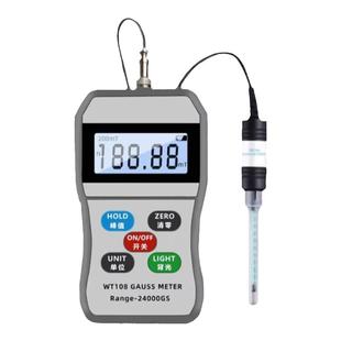 韦特高斯计WT108手持特斯拉计磁场磁力测试仪磁铁磁力测量磁强计