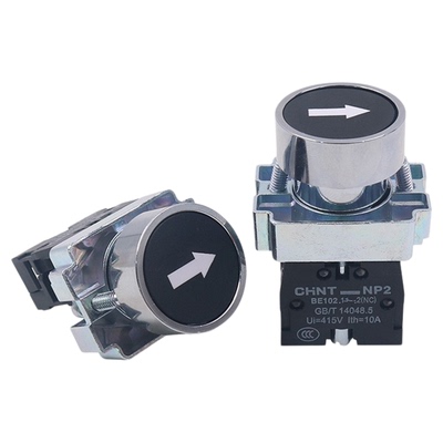 正泰自白箭头金属平钮CHNT