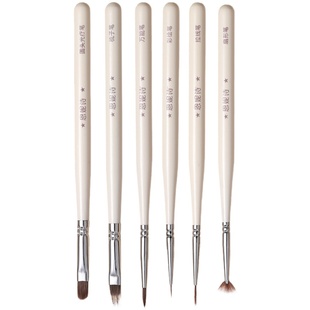 美甲笔刷套装全套拉线晕染渐变彩绘扫扫光疗笔美甲店专业工具刷子