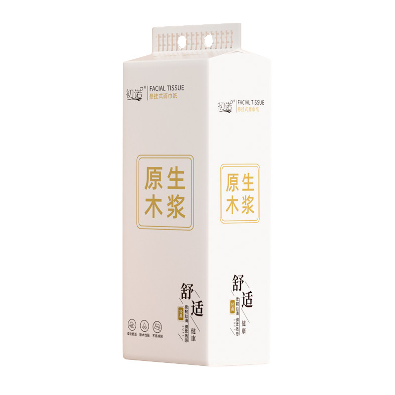 原生木浆悬挂式抽纸柔软实惠装