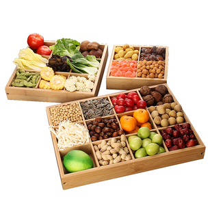 九宫格收纳零食六宫格小吃盘木盒火锅格子拼盘配菜干果盘子餐具竹