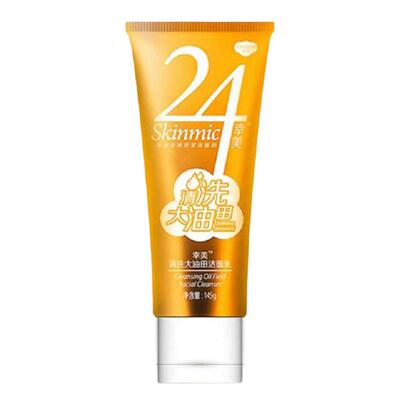 植美村幸美洁面皇后清洗大油田