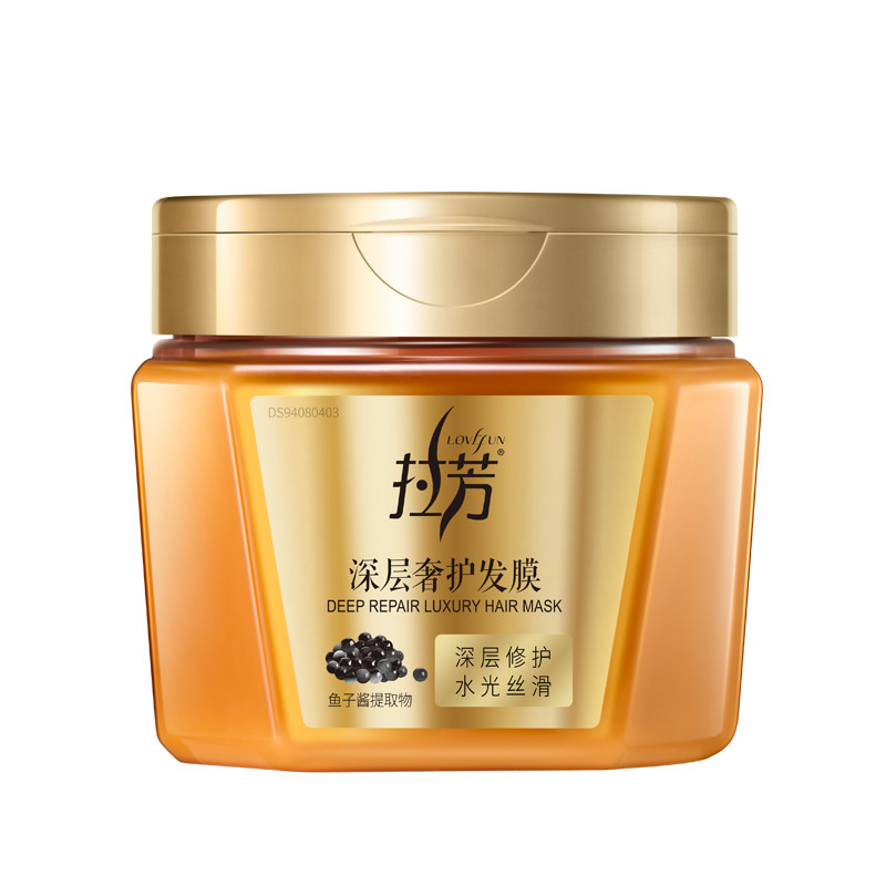 拉芳鱼子酱发膜女柔顺焗油膏防断发损伤修护毛躁护发素官方正品