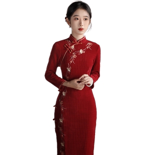 旗袍敬酒服新娘2025新款红色新中式刺绣结婚订婚礼服冬天秋冬长袖