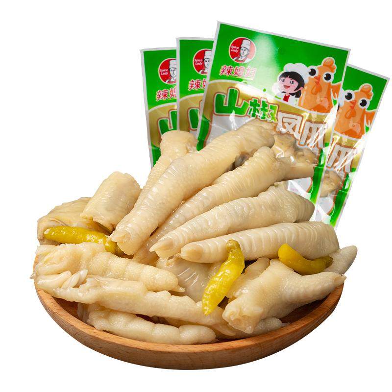 辣媳妇泡椒凤爪65g大包装野山椒凤爪辣味小吃休闲鸡肉解馋小零食