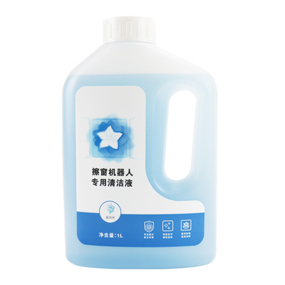 【官网】洒脱派擦玻璃清洁剂