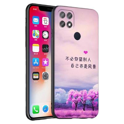 OPPOA35手机壳pefmoo个性创意oppoa35软硅胶6.52寸防摔保护壳 。钢化膜0ppoA35女生oopoa35网红潮牌A35软外套