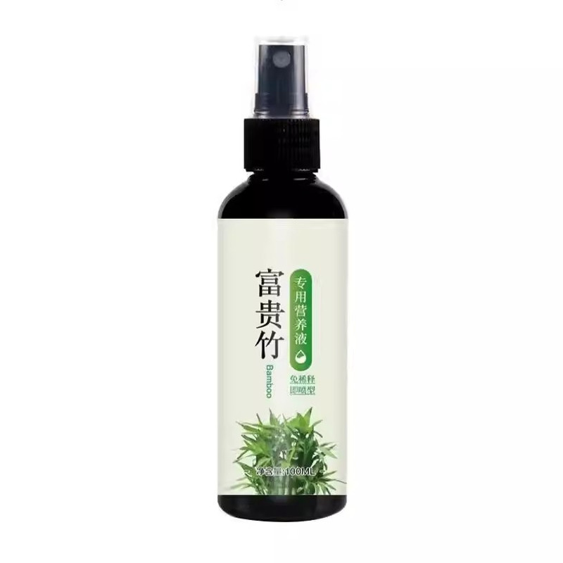 【一喷猛长】观音竹富贵竹专用营养液防黄叶烂根生根通用营养液
