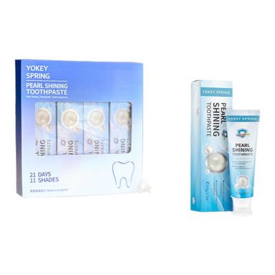 英国进口郁肌泉新珍珠亮白牙膏