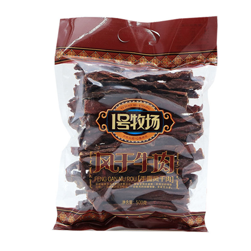 1号牧场牛肉干500g零食小吃包邮