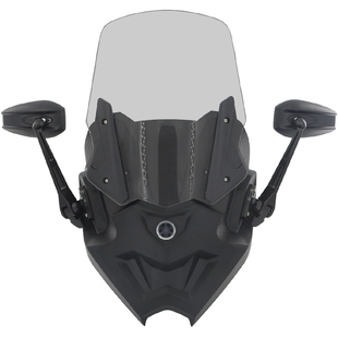 适用雅马哈NMAX155 25-26年改装前脸面板挡风玻璃后视镜前移支架