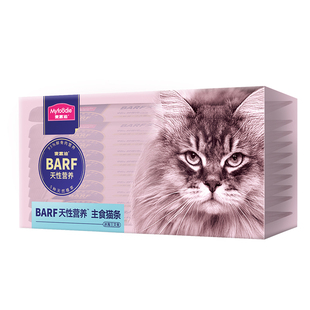 麦富迪猫条barf霸弗成猫幼猫咪零食主食试吃装营养补水营养猫条